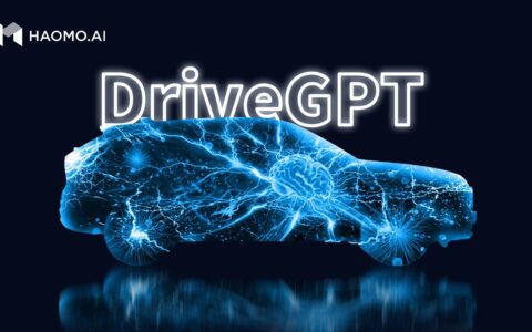 毫末智行将发布全球首个自动驾驶生成式大模型 DriveGPT